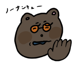 Japanese life Sticker sticker #14850542