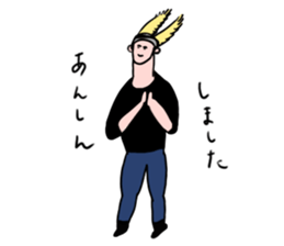 Japanese life Sticker sticker #14850544