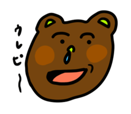 Japanese life Sticker sticker #14850546