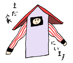 Japanese life Sticker sticker #14850547