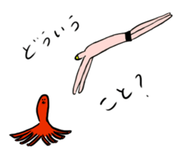 Japanese life Sticker sticker #14850548