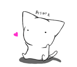 Nekosan's Stickers sticker #14850592