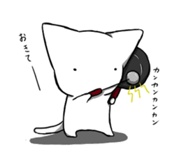 Nekosan's Stickers sticker #14850604