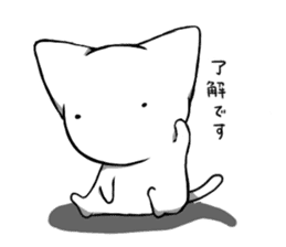 Nekosan's Stickers sticker #14850606