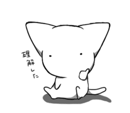 Nekosan's Stickers sticker #14850607