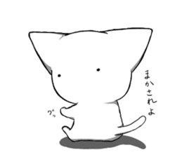 Nekosan's Stickers sticker #14850608