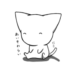 Nekosan's Stickers sticker #14850624