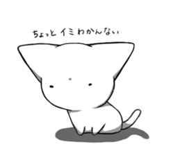 Nekosan's Stickers sticker #14850625