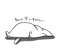 Nekosan's Stickers sticker #14850626