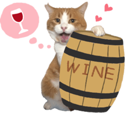 I am a cat.Thank you.12! sticker #14850774