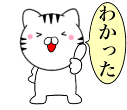 Kansai dialect Cat1 sticker #14851013