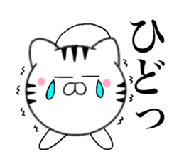 Kansai dialect Cat1 sticker #14851040