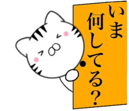 Kansai dialect Cat1 sticker #14851043