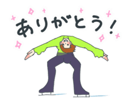 Animation!Men's figure skater! sticker #14851093
