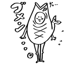 fishuman sticker #14851104