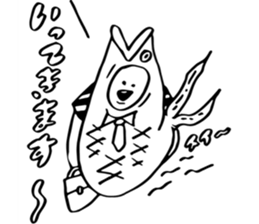 fishuman sticker #14851114