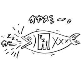 fishuman sticker #14851115