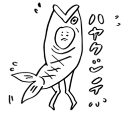 fishuman sticker #14851117