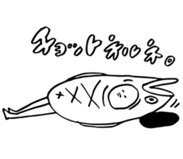 fishuman sticker #14851120