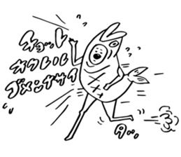 fishuman sticker #14851125