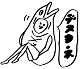 fishuman sticker #14851126