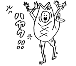 fishuman sticker #14851127