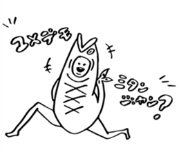 fishuman sticker #14851129