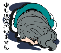 Hachi noji girl "Hachi Girl" sticker #14851143