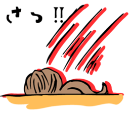 Hachi noji girl "Hachi Girl" sticker #14851153