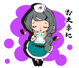 Hachi noji girl "Hachi Girl" sticker #14851171
