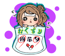 Hachi noji girl "Hachi Girl" sticker #14851172