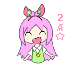 Sticker of a case sticker #14851174