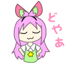 Sticker of a case sticker #14851175