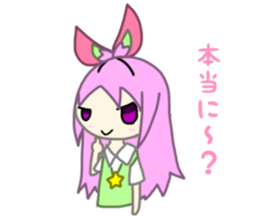 Sticker of a case sticker #14851177