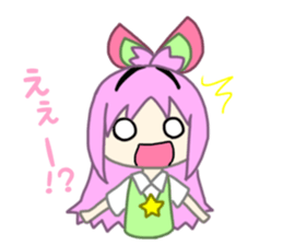 Sticker of a case sticker #14851178