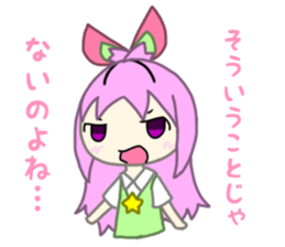 Sticker of a case sticker #14851179