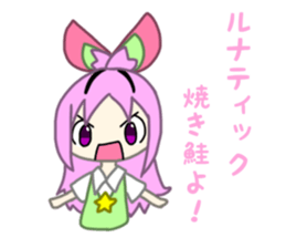 Sticker of a case sticker #14851180