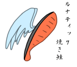 Sticker of a case sticker #14851181