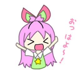 Sticker of a case sticker #14851183