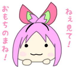 Sticker of a case sticker #14851184