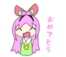 Sticker of a case sticker #14851186