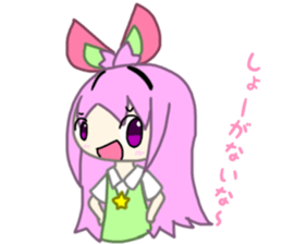 Sticker of a case sticker #14851187