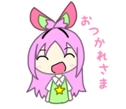 Sticker of a case sticker #14851189