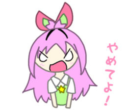 Sticker of a case sticker #14851190