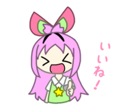 Sticker of a case sticker #14851191