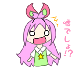 Sticker of a case sticker #14851200