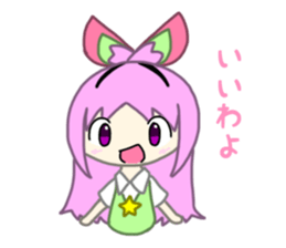 Sticker of a case sticker #14851201