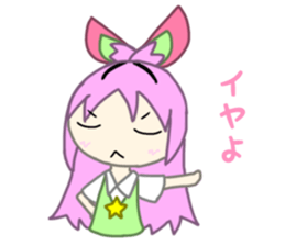 Sticker of a case sticker #14851202