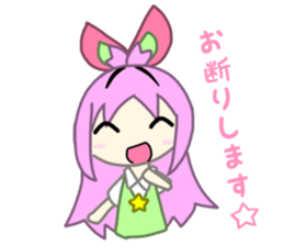 Sticker of a case sticker #14851203