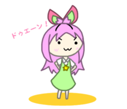 Sticker of a case sticker #14851212